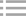 生产线辅助设备